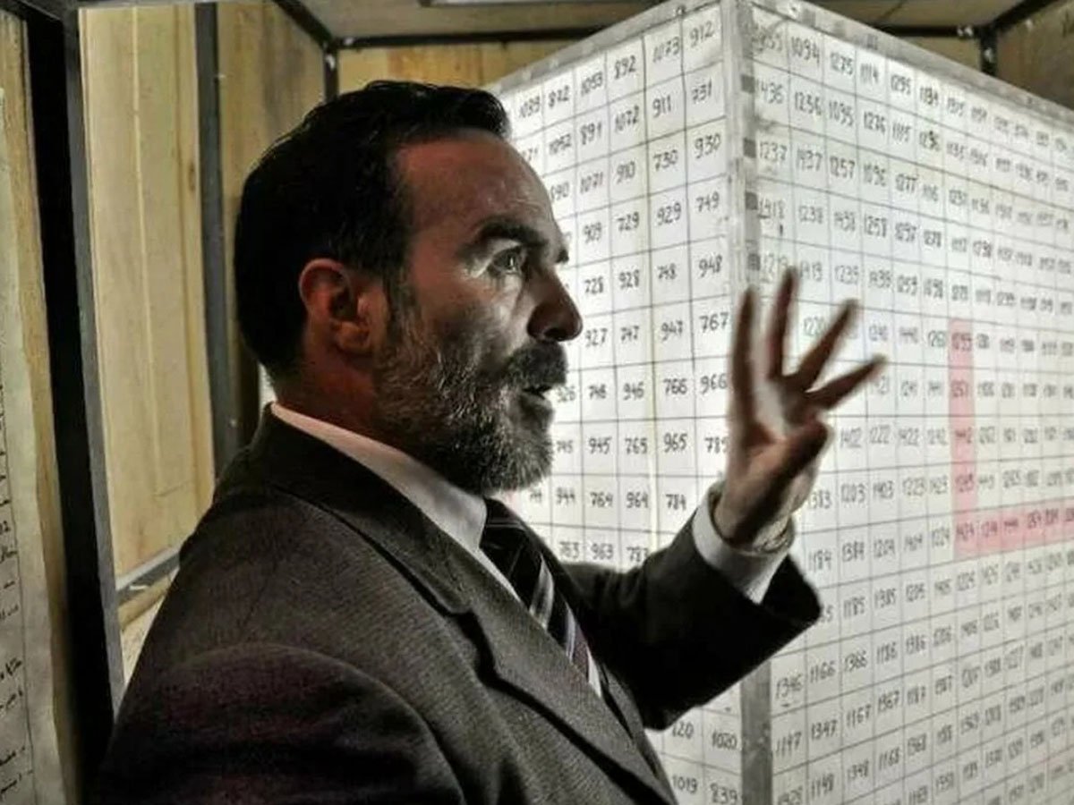 Сидик Афган