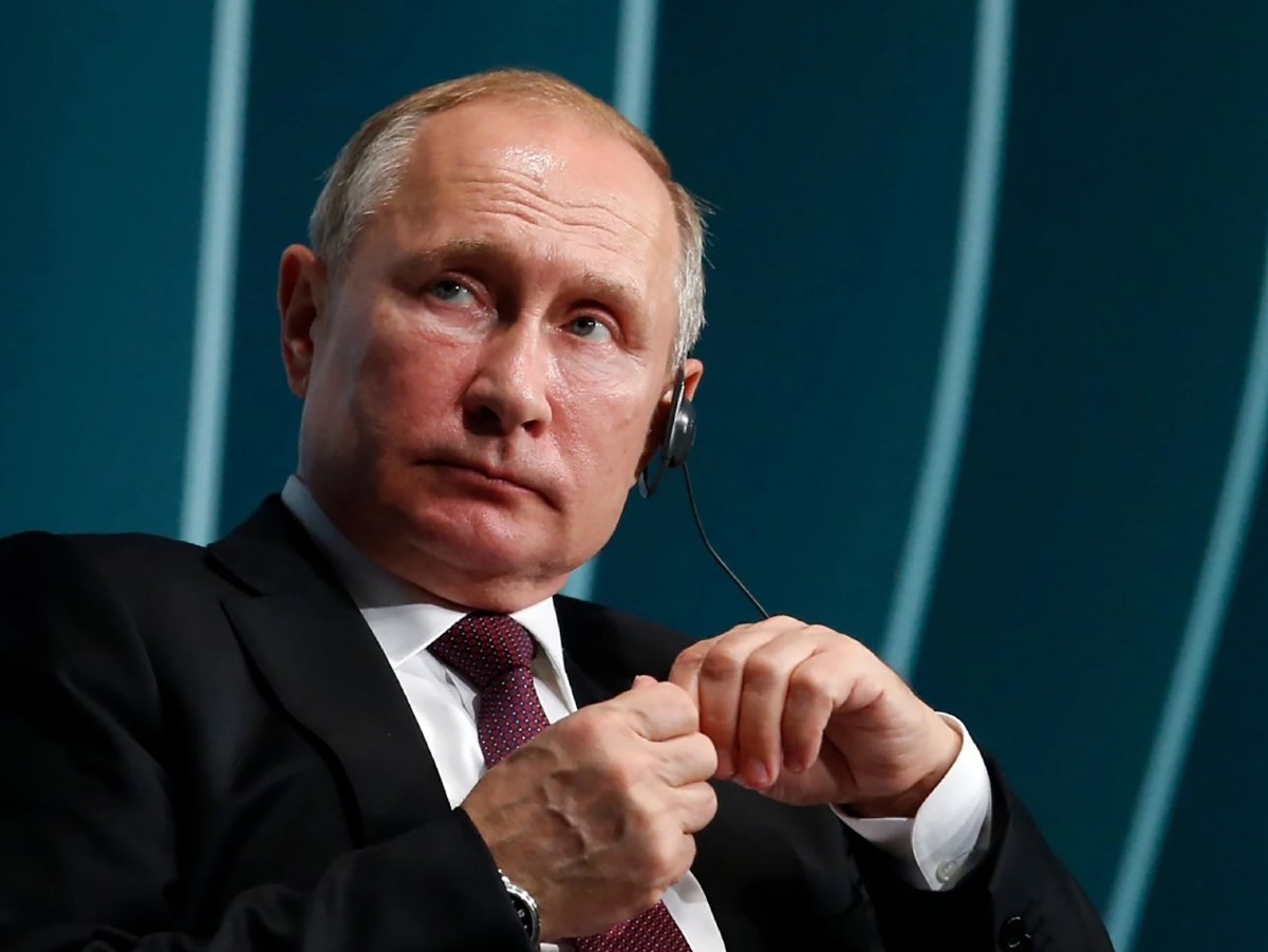 Путин