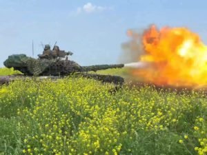 Украина ВСУ