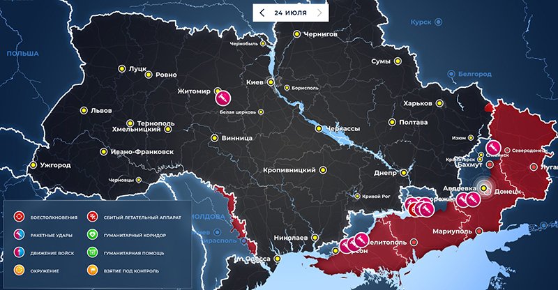 Карта Украиа