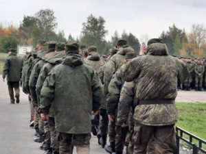 мобилизация