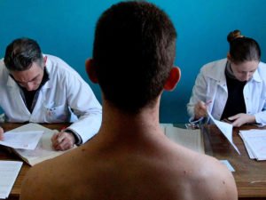 Призывник комиссия