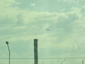 Беспилотник