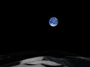 Посмотрите на Землю с поверхности Луны