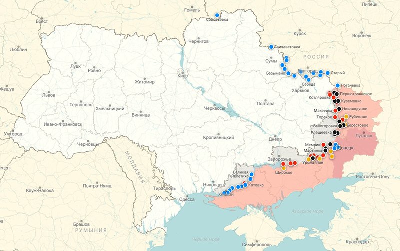 Карта Украина