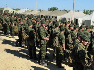 Мобилизация