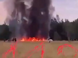 Самолет Пригожина взорвали под Тверью