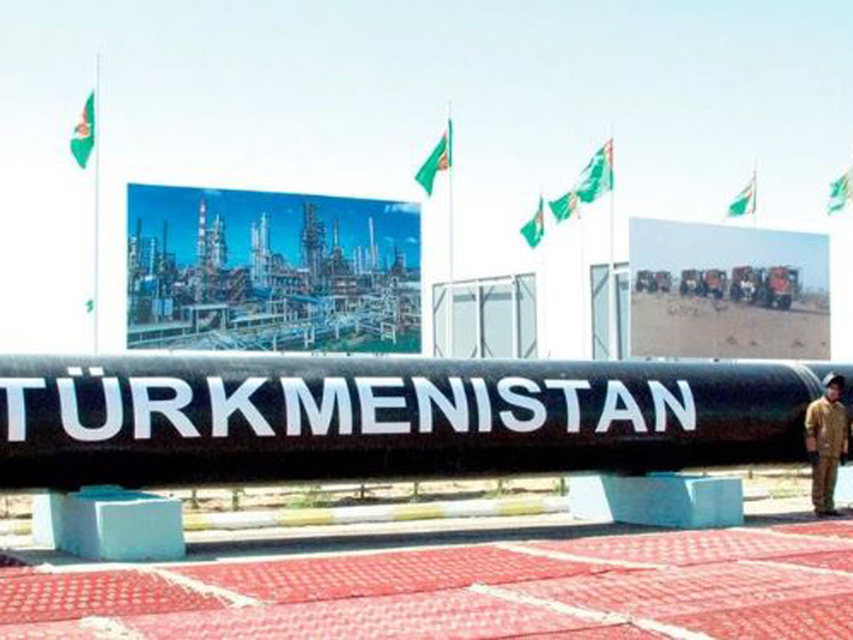 Туркменистан упрекает Россию за комментарии о «газовом союзе»