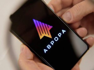 В России начали тестировать смартфоны на отечественной ОС «Аврора»