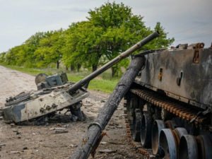 Карта Украины