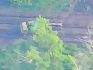 Видео удара