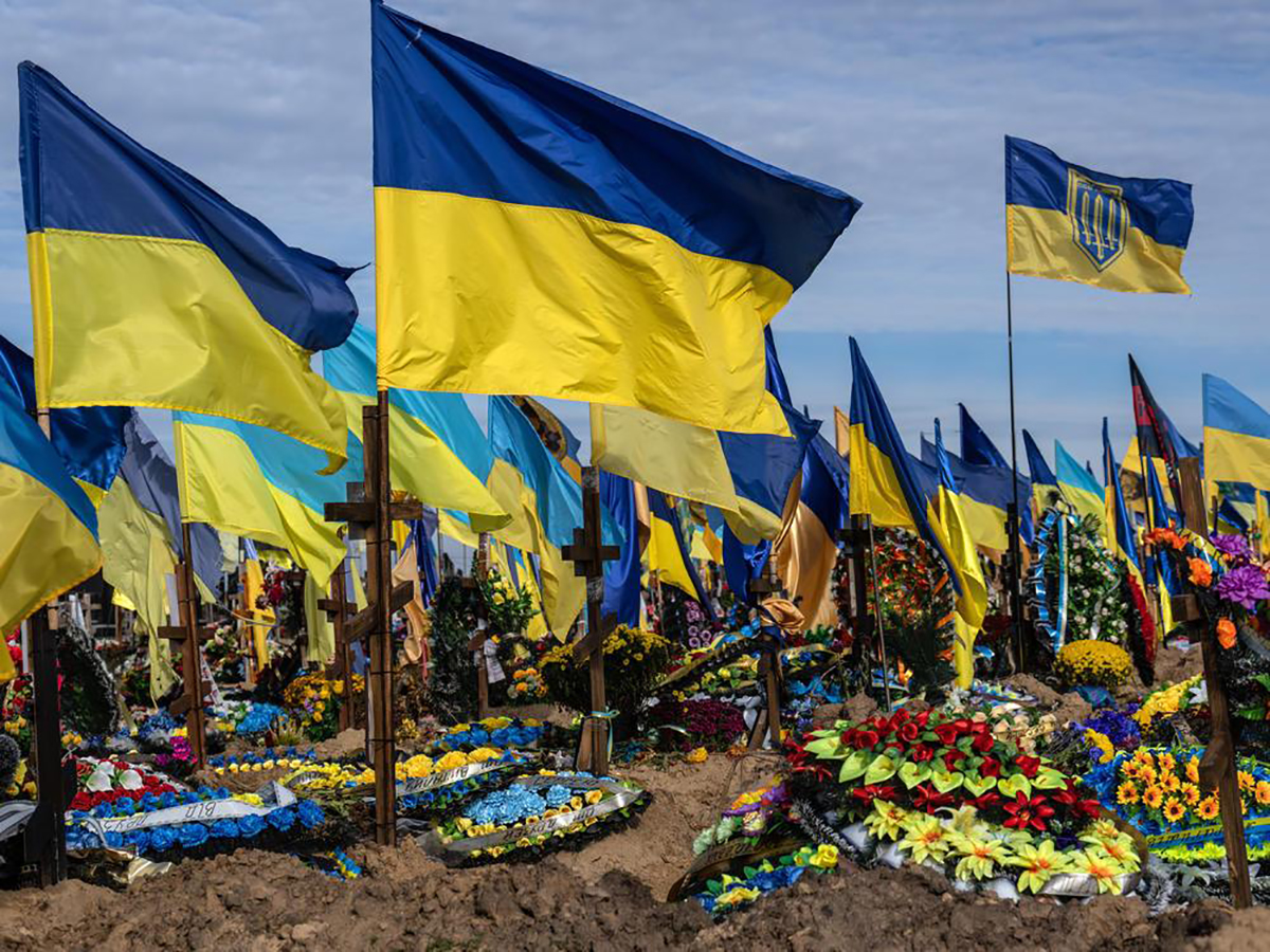 Вымирание Украины