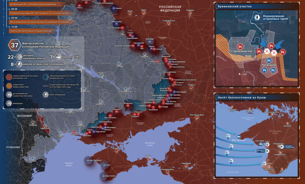 Карта боевых действий на Украине 12 августа