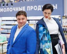 Самбурская, Лагашкин и Кошман в новом фильме о буднях супермаркета «Галя, у нас отмена»