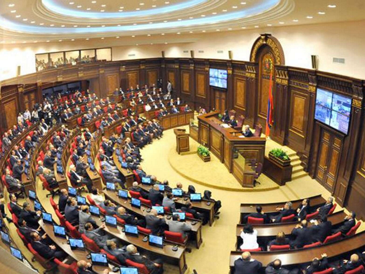 Парламент Армении одобрил ратификацию Римского статута МУС 