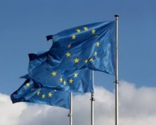 Евросоюз