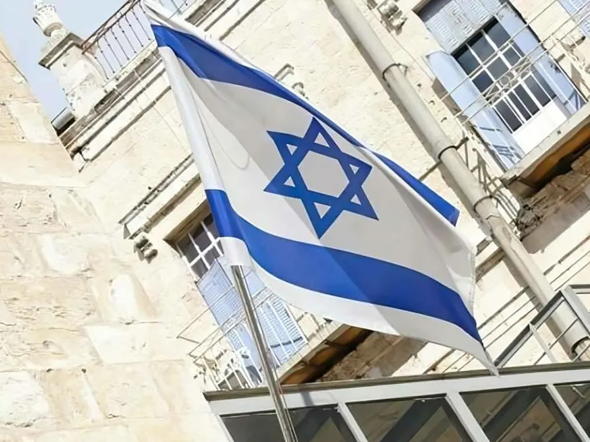 «Настало время расплаты»: Израиль заявил об угрозе существования страны из-за России (ВИДЕО)