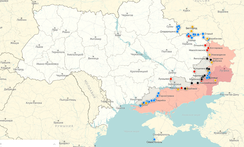 ВС РФ ударили по составам с оружием под Одессой (ФОТО)