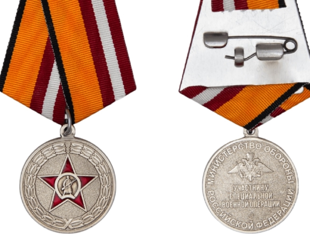 В Башкирии чиновники «отфотошопили» военного на фото с вручения медали за СВО