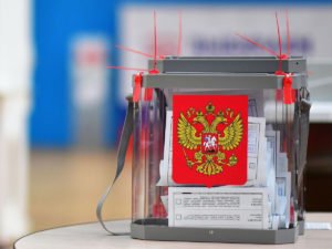 В Москве стартовали выборы мэра