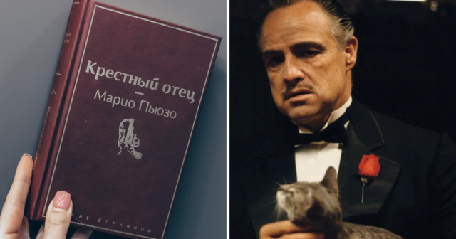 Книги, экранизации которых получили премию «Оскар»