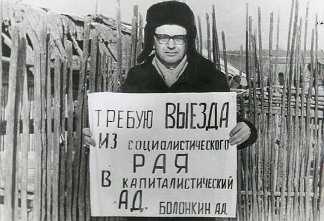 Архивные фото, которые передают атмосферу прошлого