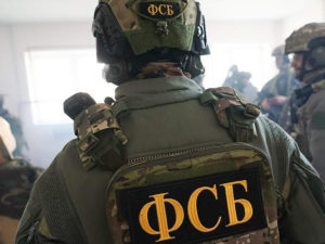 FSB pokazala likvidaciya ukrainskogo agenta v Tveri