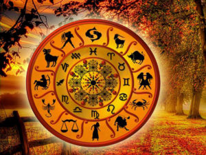 Гороскоп астрология