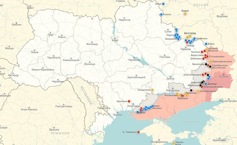 &laquo;У Работино ад&raquo;: ВСУ начали последнюю фазу контрнаступления