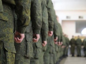 Мобилизация в России