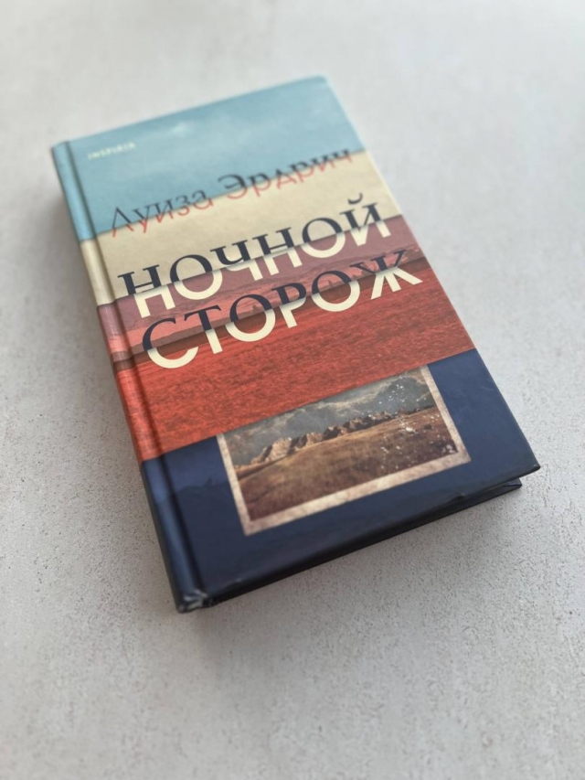 Лучшие художественные произведения XXI века, которые получили Пулитцеровскую премию