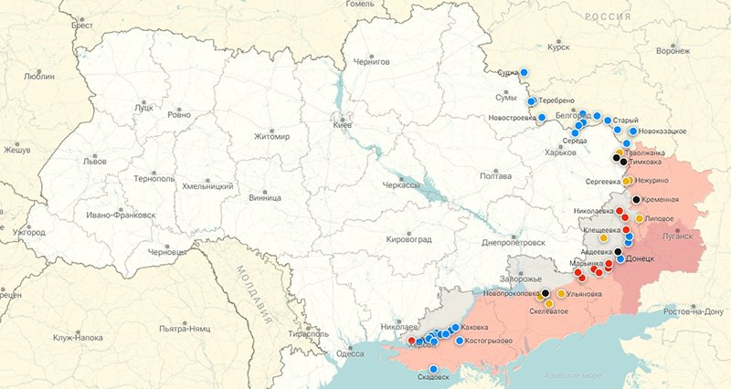 Карта Украина СВО