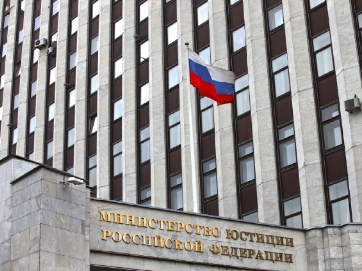 Минюст начнет штрафовать до 500 тыс. рублей за упоминание иноагентов