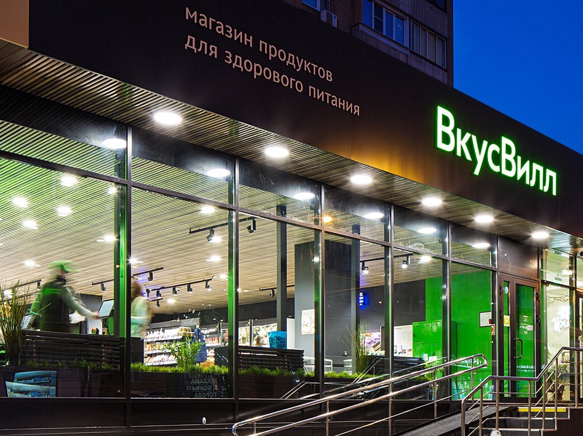 СМИ: «Вкусвилл» выкупил сеть кафе «Андерсон»