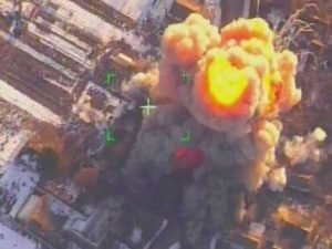 ВС РФ Украина