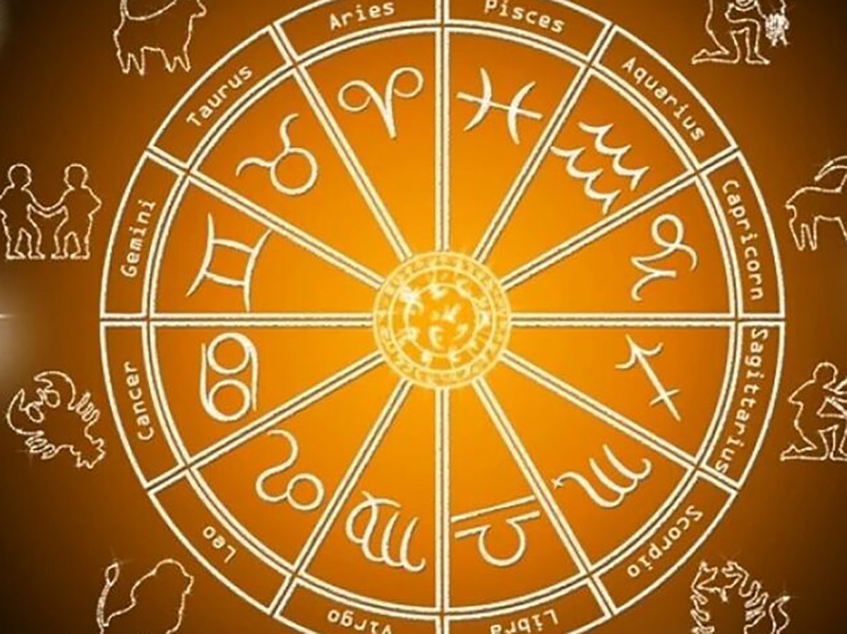 Гороскоп астрологи