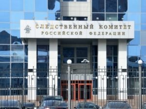Задержан следователь громких дел о казанском стрелке и авиакатастрофы над Синаем