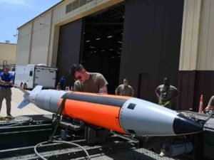 смоделирован ядерный удар B61-13 по Москве