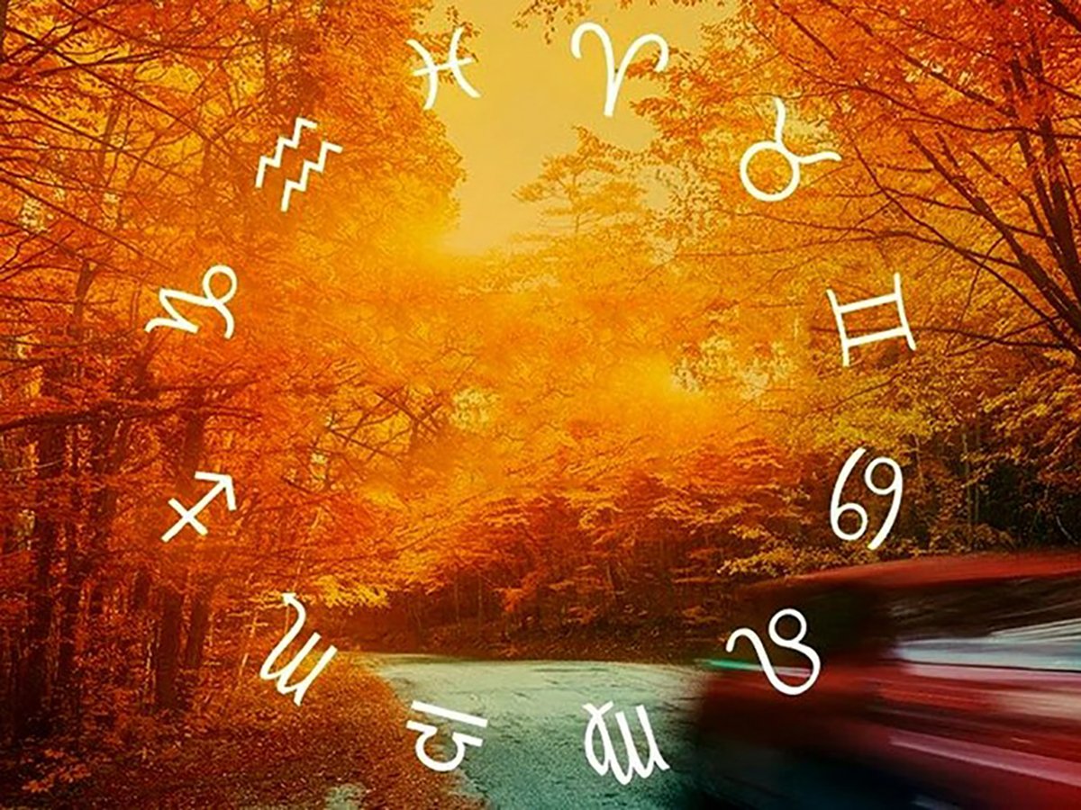 Астролог гороскоп осень