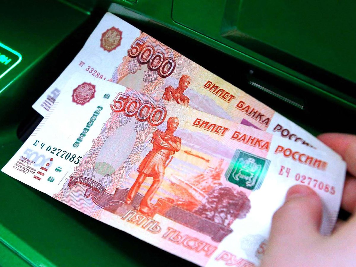 Россиянам раскрыли причины возможного отказа банка возвращать деньги со вклада