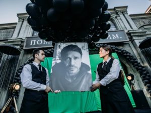 Бесславный «Конец Славы»: трейлер с Павлом Деревянко появился в Сети