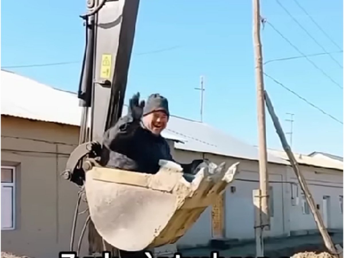 Этот веселый ролик о строителях и технике безопасности поднимет настроение