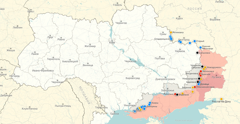 Названы новые украинские города, которые перейдут к России