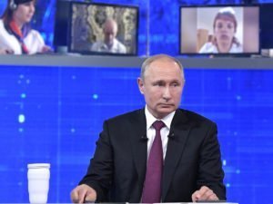 Путин