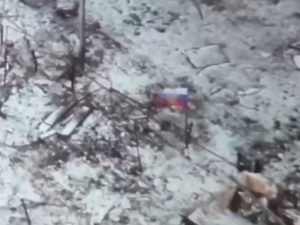 Российские бойцы установили флаг РФ над Марьинкой