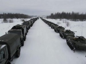 Наступление ВС РФ