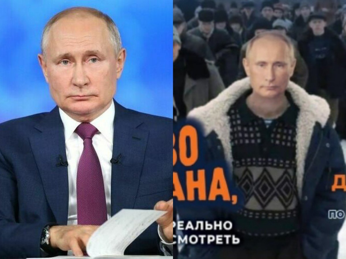 Камчатские власти прорекламировали прямую линию Путина постером «Слово пацана»