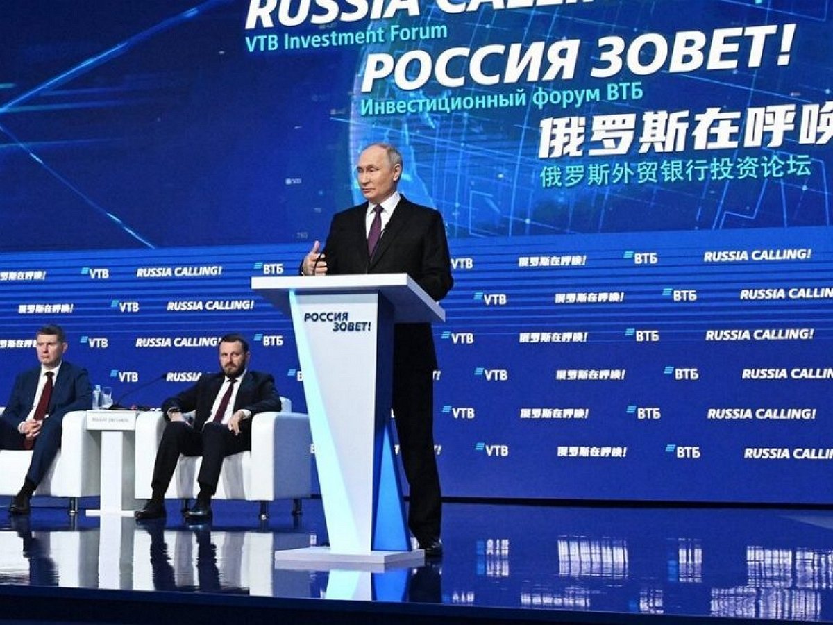 «Тихие гавани» Европы перешли на систему «свой-чужой» с изъятием активов: Путин выступил на форуме ВТБ 