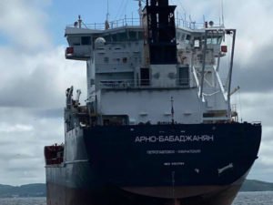 Танкеры с российской нефтью не пустили в Индию