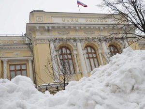 Банк России